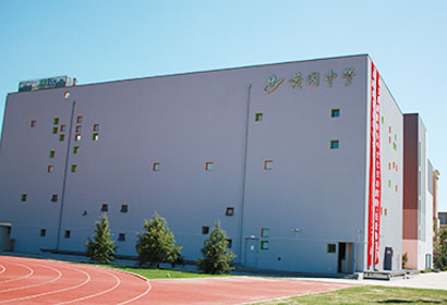 56e974784495c.jpg