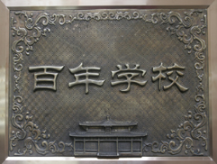 2012912141259.jpg