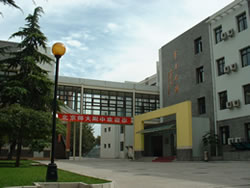 中凯国际学校