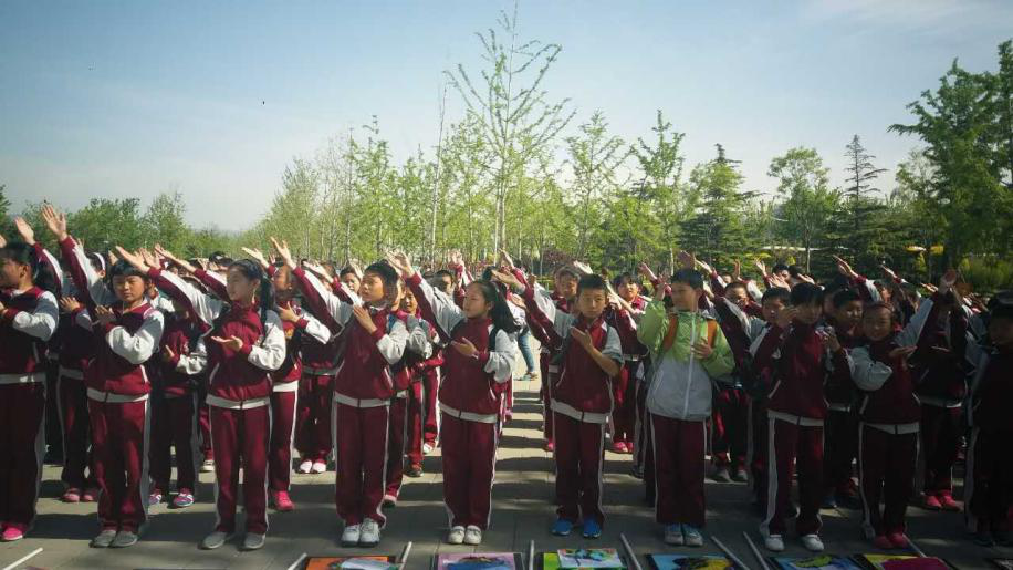 中凯国际学校