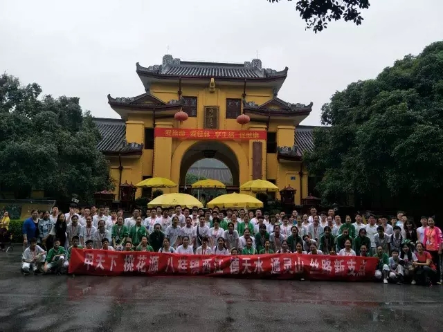 中凯国际学校