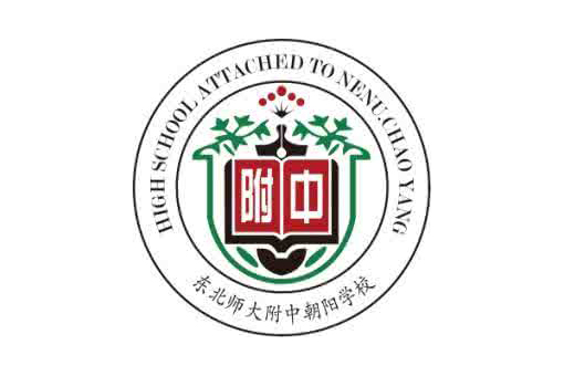 中凯国际学校