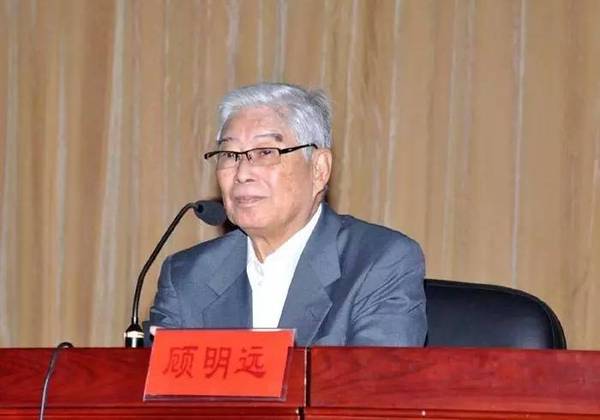 在线教育