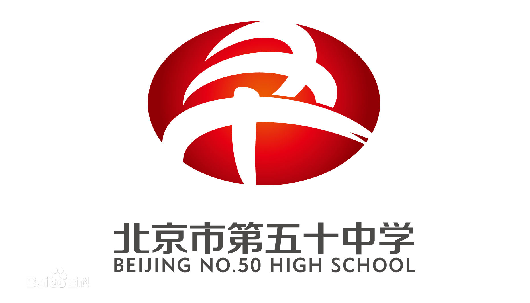 中凯国际学校