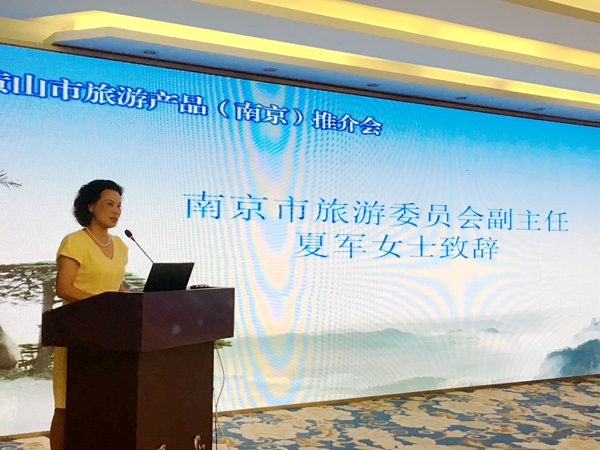 在线教育
