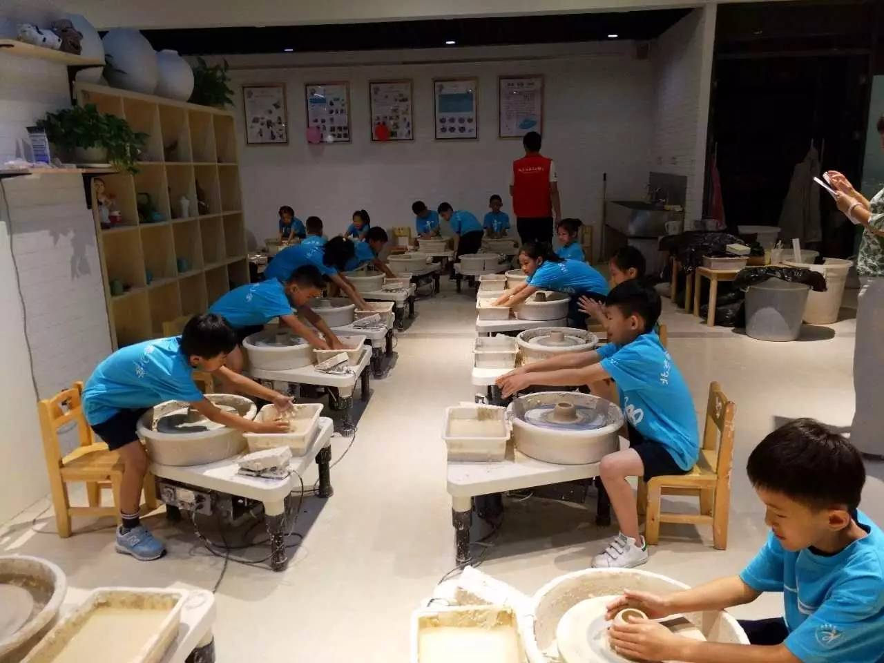 在线教育