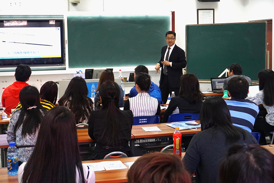 中凯国际研学导师培训特级讲师徐松